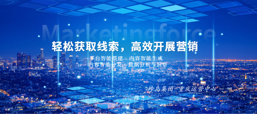 本地網站搭建有哪些