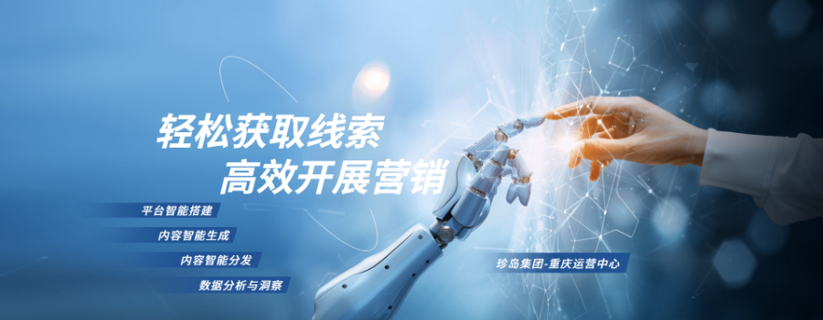AI线上营销一般多少钱