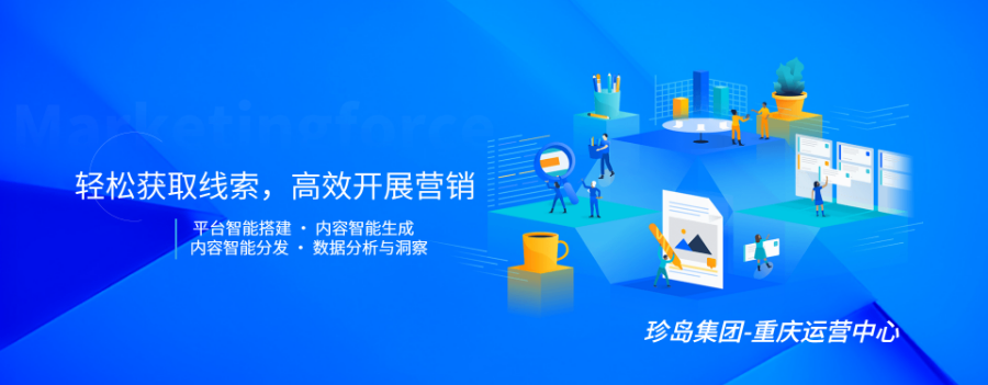 全網網站搭建價格多少,網站搭建