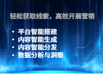 訊易達(dá)（重慶）