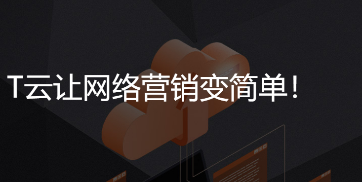 綦江區(qū)官網(wǎng)網(wǎng)站制作