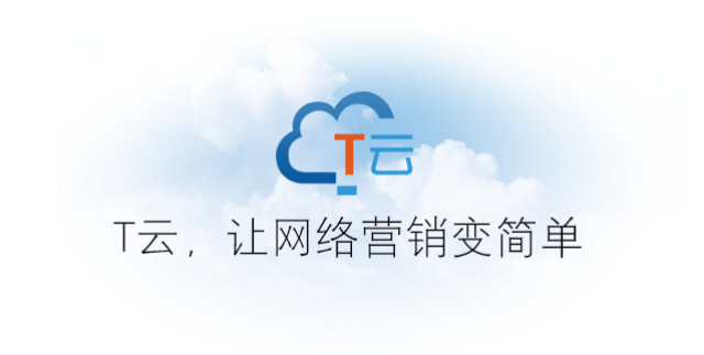 綦江區(qū)官網(wǎng)網(wǎng)站制作,網(wǎng)站