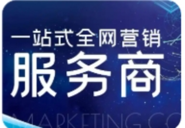 無(wú)錫廣告服務(wù)圖片