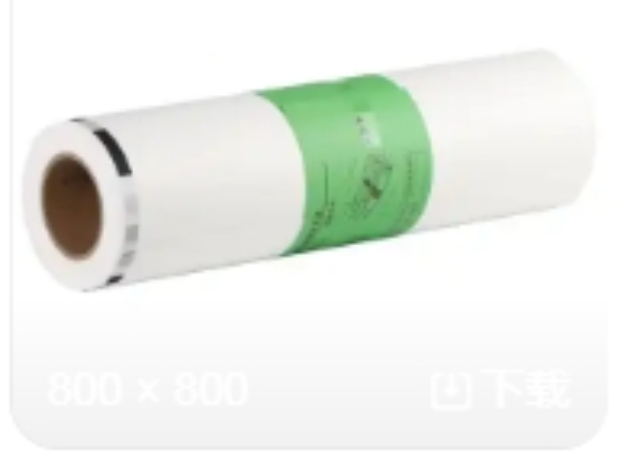 南京多功能打印紙