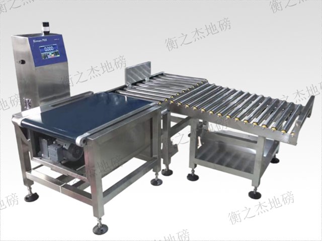 廣東衡之杰檢重秤儀表,檢重秤