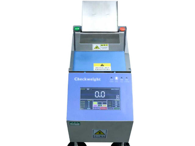 汕尾自動稱重檢重秤哪家好 深圳市衡之杰電子供應
