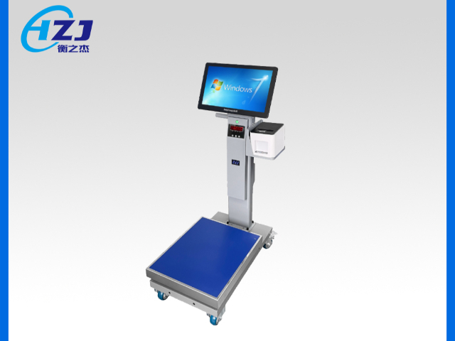 江門高精度電子秤多少錢 深圳市衡之杰電子供應(yīng)