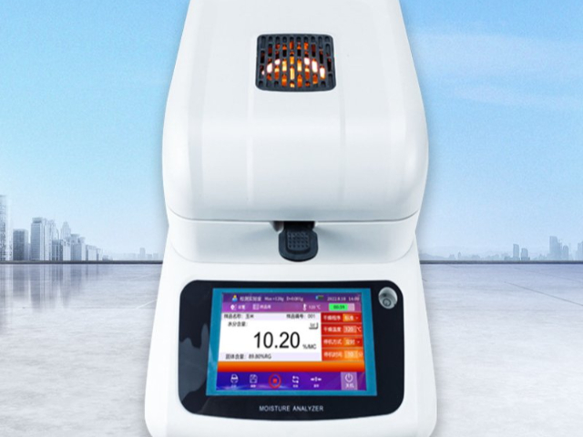 汕尾商業(yè)水份測定儀價格 深圳市衡之杰電子供應(yīng)