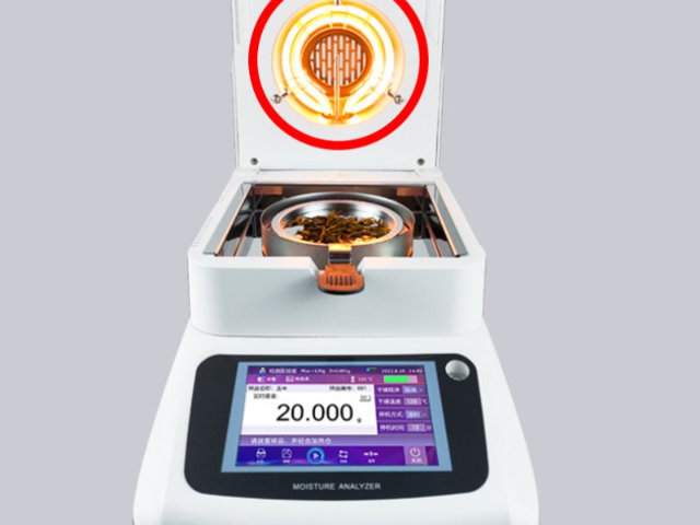 汕尾便攜式水份測定儀 深圳市衡之杰電子供應(yīng)