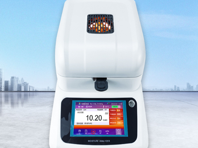 江門商業水份測定儀哪家好 深圳市衡之杰電子供應