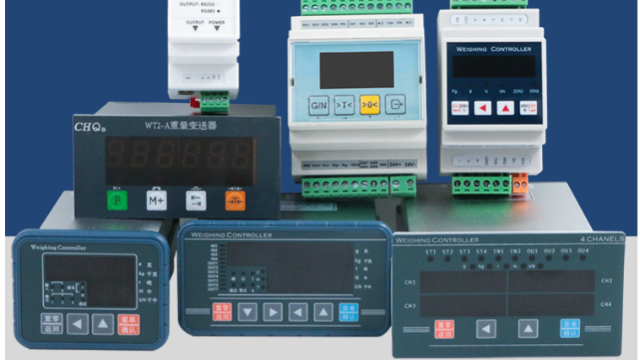 中山數(shù)字秤重變送器價格實惠 深圳市衡之杰電子供應(yīng)