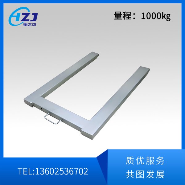 HZJ-1000