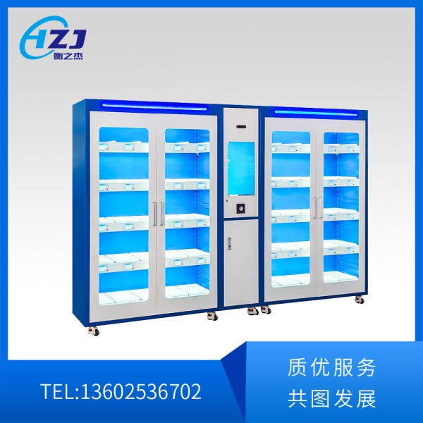 智能称重货架