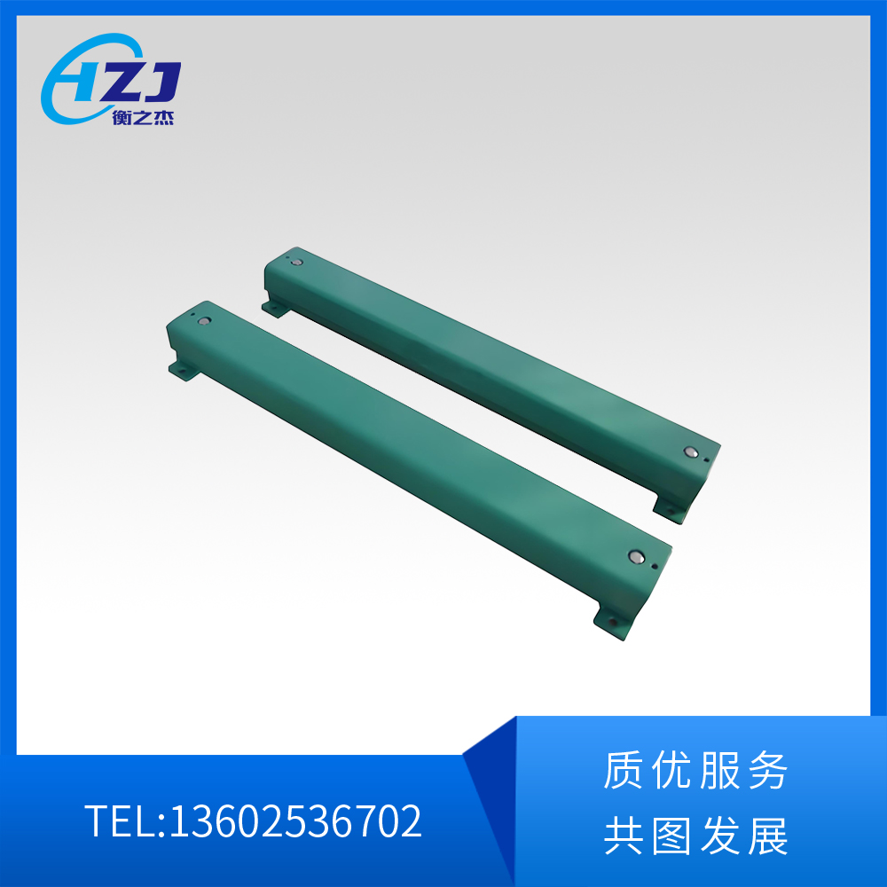 HZJ-500