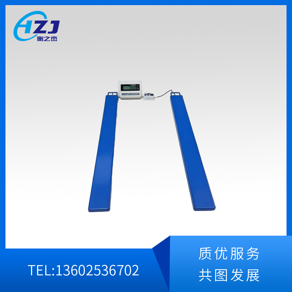 HZJ-1000