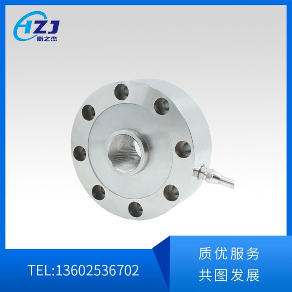 轮辐式称重传感器 