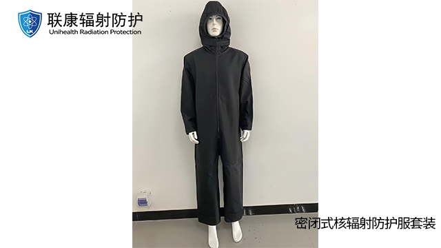 太原電磁檢測(cè)儀輻射儀 聯(lián)康醫(yī)療器械供應(yīng);