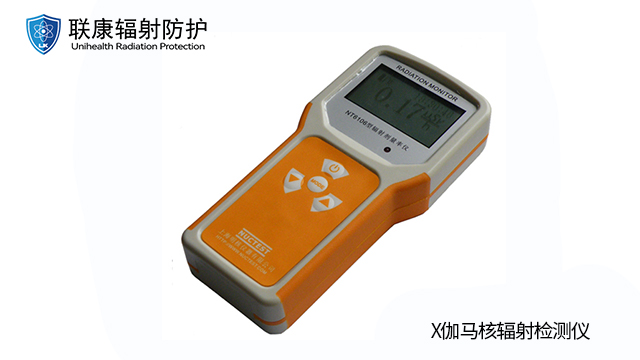 多探头辐射辐射仪系统价格