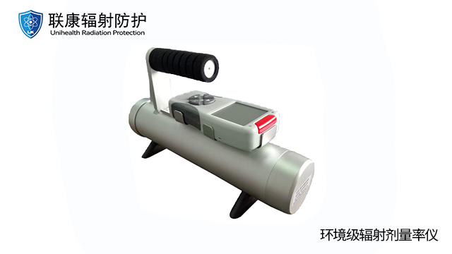 國內(nèi)移動(dòng)式人員通道監(jiān)測(cè)儀儀器安裝 聯(lián)康醫(yī)療器械供應(yīng)