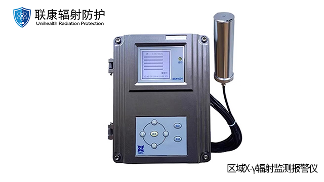 太原儀器維修 聯(lián)康醫(yī)療器械供應(yīng)