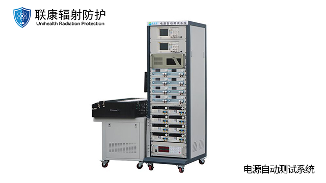 山西傳送帶式小物品污染監(jiān)測儀儀器設(shè)備維修 聯(lián)康醫(yī)療器械供應(yīng);