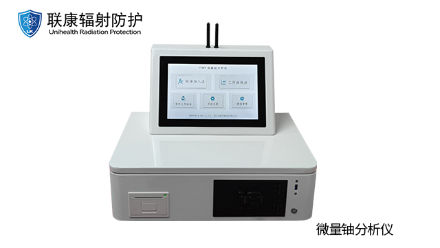 山西空气中氚监测仪仪器维修,仪器仪表