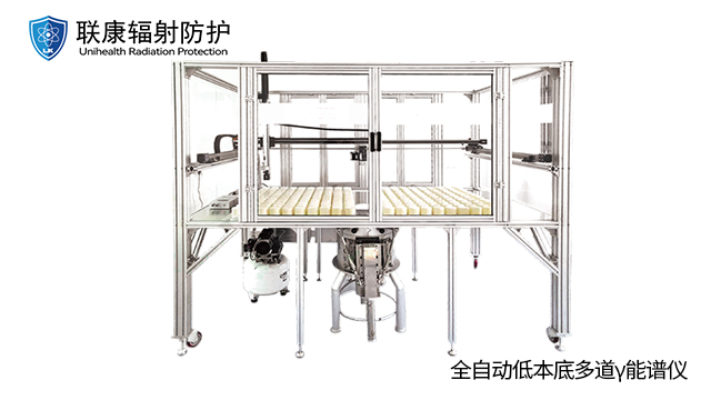 工业核辐射监测仪仪器维修,仪器仪表