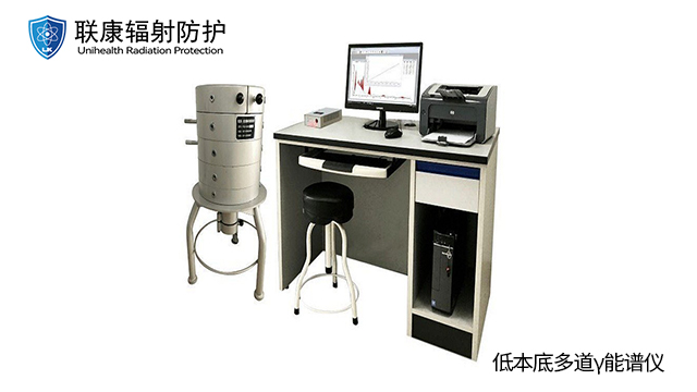 山西空气中氚监测仪仪器维修