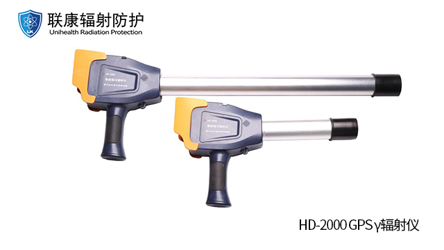 國內(nèi)電磁波檢測輻射儀設(shè)備價格 聯(lián)康醫(yī)療器械供應(yīng)