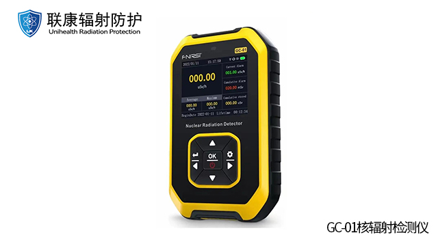 太原家居环境综合检测辐射仪设备价格