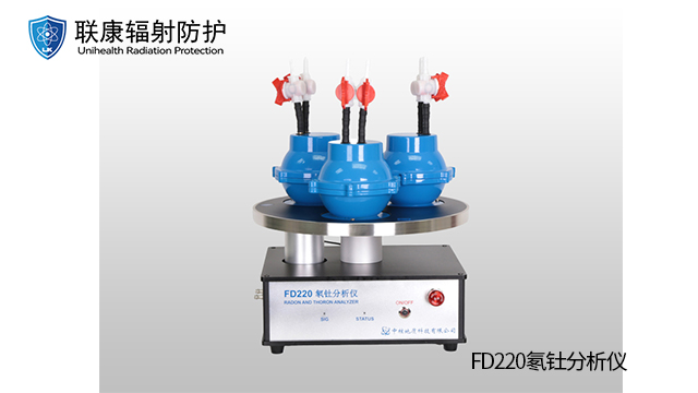 野外便捷式伽瑪能譜儀儀器廠(chǎng)家 聯(lián)康醫(yī)療器械供應(yīng)