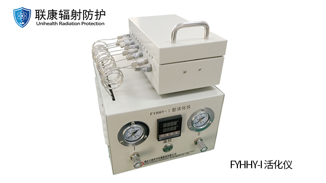 太原固定式車輛通道監(jiān)測設(shè)備 聯(lián)康醫(yī)療器械供應(yīng)