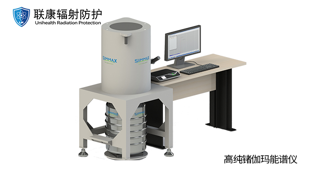 全國機械設備探傷儀設備