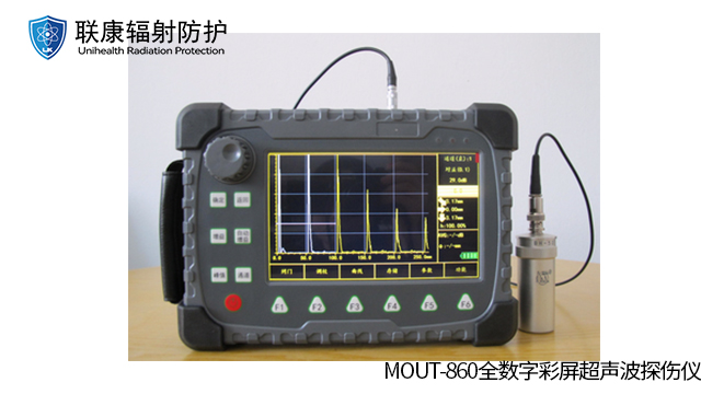 科研教育探傷儀儀器儀表 聯(lián)康醫(yī)療器械供應(yīng);