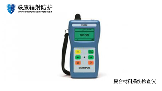 全国工业X射线探伤机探伤仪价格