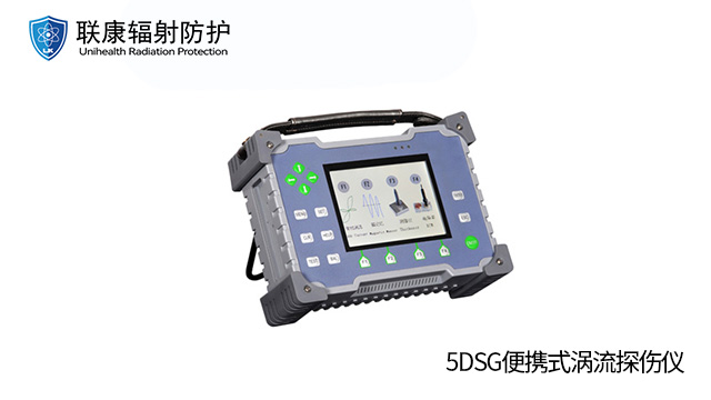 X射线探伤机探伤仪仪,探伤仪