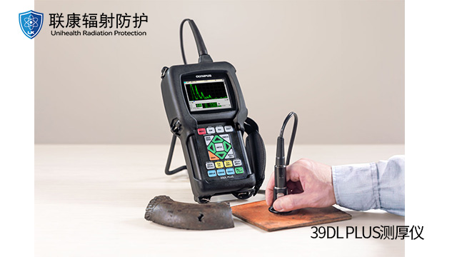 上海固定式人員通道監(jiān)測二手系統(tǒng)價(jià)格 聯(lián)康醫(yī)療器械供應(yīng);