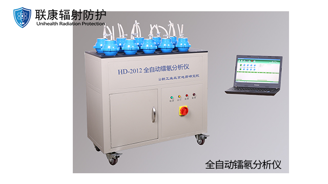 山西環(huán)境輻射監(jiān)測儀價格 聯(lián)康醫(yī)療器械供應(yīng)