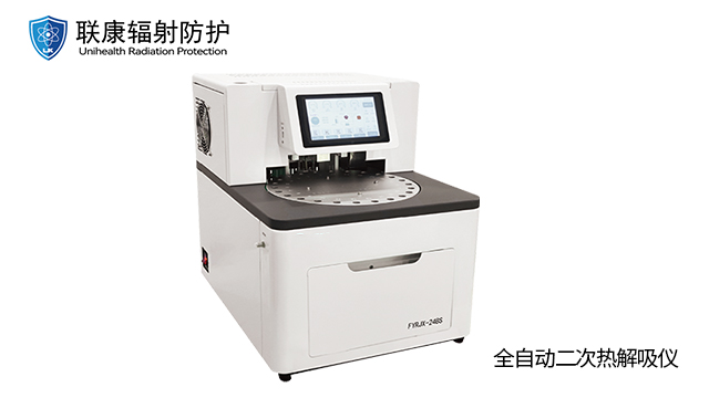 車輛通道監測設備價格 聯康醫療器械供應