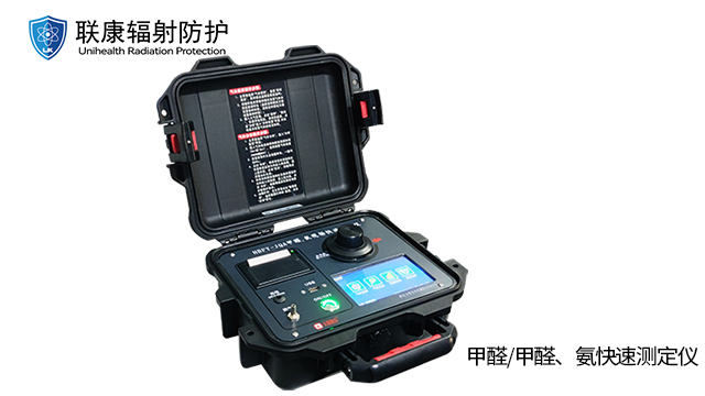 太原工具污染監(jiān)測二手系統(tǒng)維修 聯(lián)康醫(yī)療器械供應(yīng);