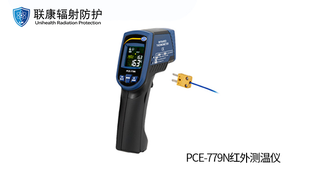 山西電磁檢測系統(tǒng)廠家 聯(lián)康醫(yī)療器械供應(yīng)