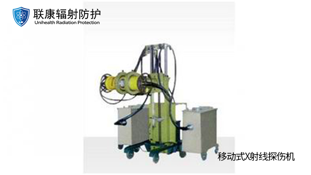 全國XXH型玻璃管探傷儀設(shè)備 聯(lián)康醫(yī)療器械供應(yīng)
