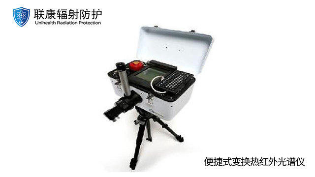 國(guó)內(nèi)電磁檢測(cè)設(shè)備價(jià)格 聯(lián)康醫(yī)療器械供應(yīng);