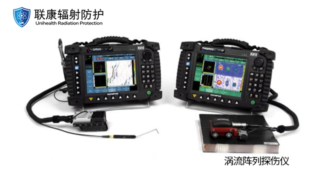 上海G型玻璃管探傷儀租賃 聯(lián)康醫(yī)療器械供應(yīng);