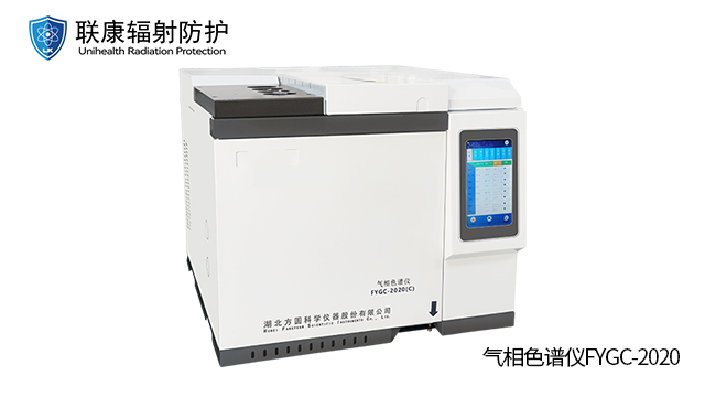 山西移动式碘监测仪维修,环境监测