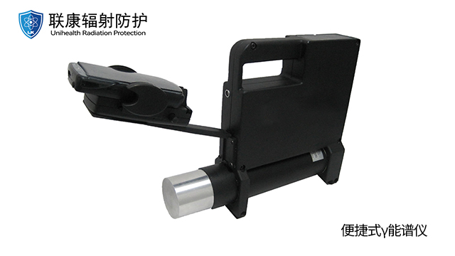 太原电磁检测系统厂家,无损检测