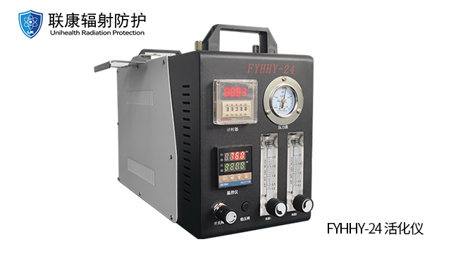 上海手腳表面污染監(jiān)測(cè)系統(tǒng)廠家 聯(lián)康醫(yī)療器械供應(yīng)