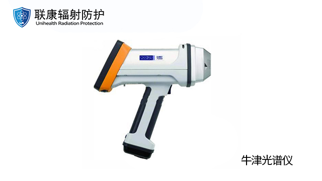 太原環(huán)境輻射檢測(cè)儀價(jià)格 聯(lián)康醫(yī)療器械供應(yīng)