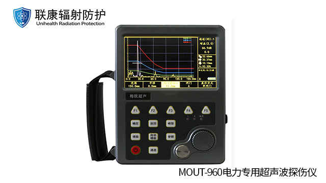 全國(guó)XXQ型玻璃管探傷儀安裝 聯(lián)康醫(yī)療器械供應(yīng)