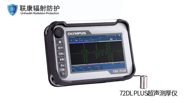 山西水產(chǎn)品檢測(cè)設(shè)備價(jià)格 聯(lián)康醫(yī)療器械供應(yīng);